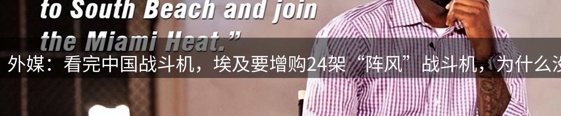 官方快讯
