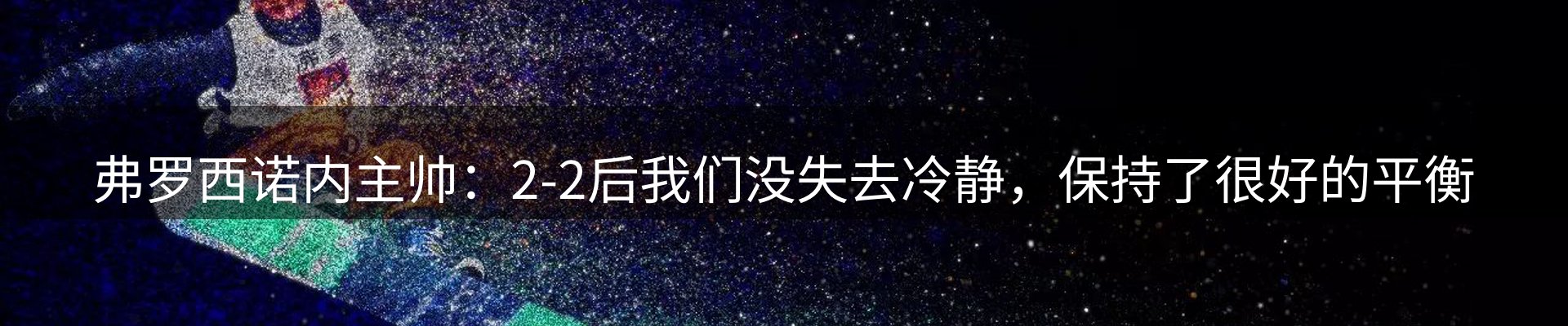 官方快讯