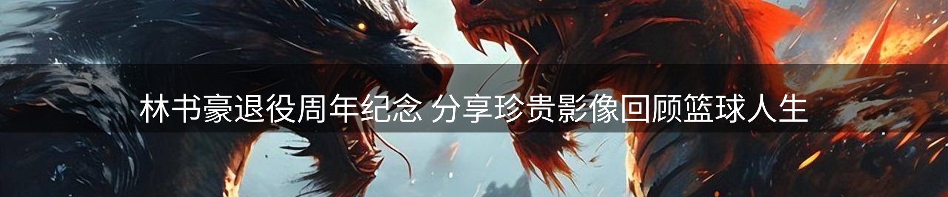 官方快讯