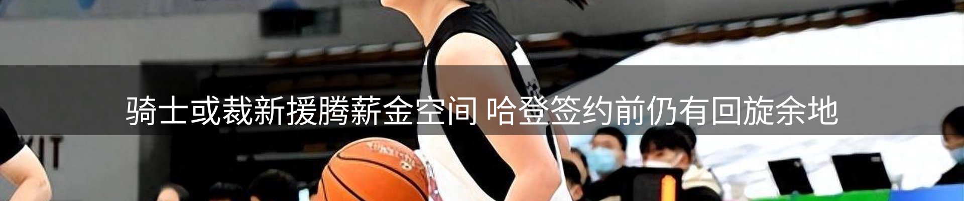 官方快讯