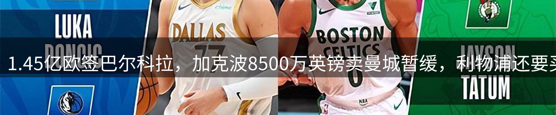 官方快讯