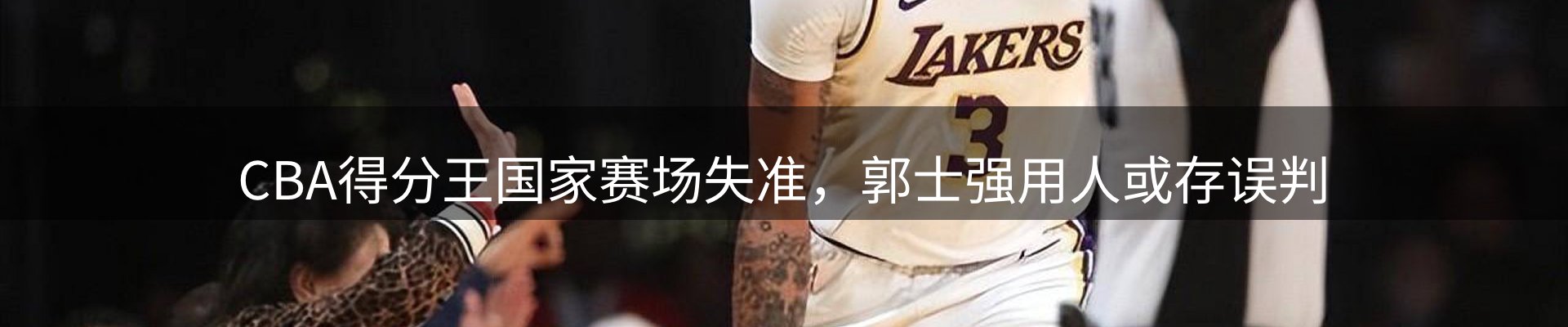官方快讯